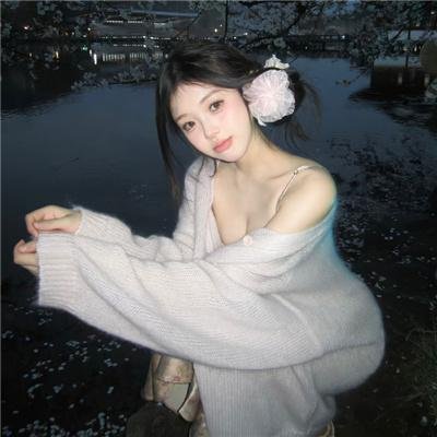 那年那兔那些事第五季
